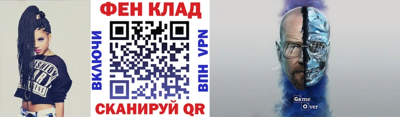 АМФЕТАМИН 98%  omg онион  Псков 