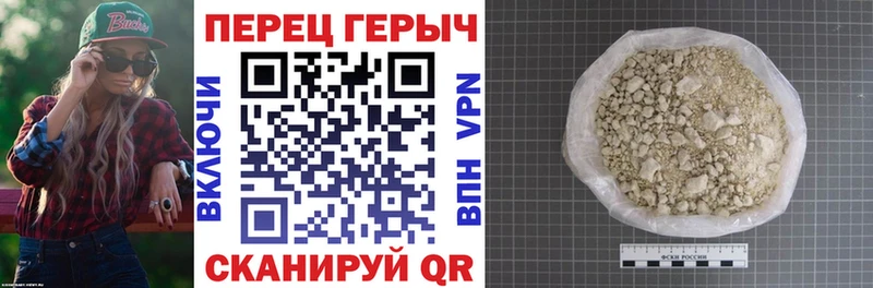 ГЕРОИН афганец  ссылка на мегу рабочий сайт  Псков  хочу  