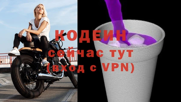 кокс Абдулино