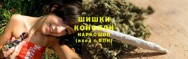 а пвп мука Абаза
