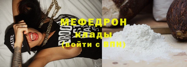 твердый Абинск