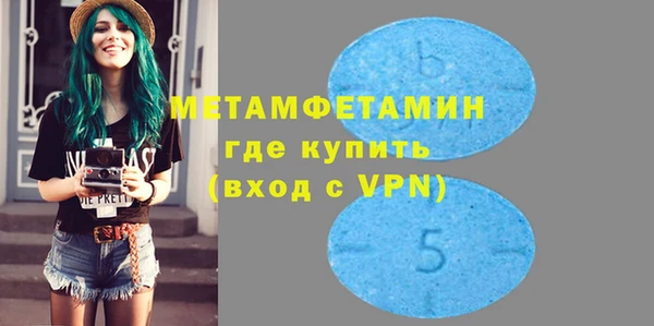 mix Майский