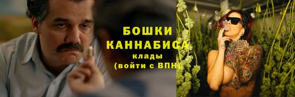 кокс Абдулино