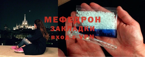 твердый Абинск