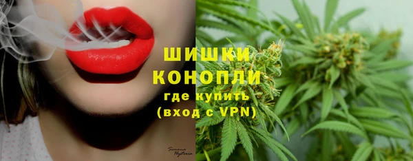 кокаин Магас