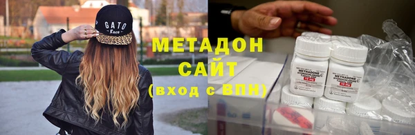 а пвп мука Абаза