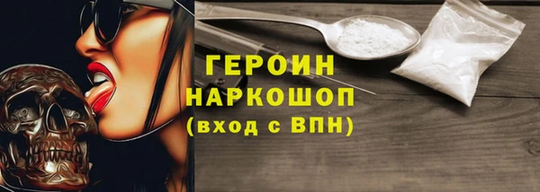 mdma Магадан