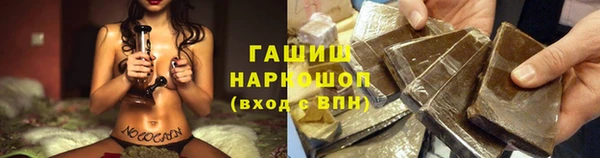 кокс Абдулино