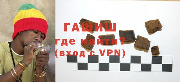 твердый Абинск