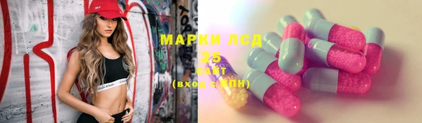 кокс Абдулино