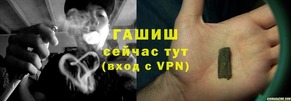 твердый Абинск