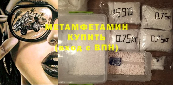 кокс Абдулино
