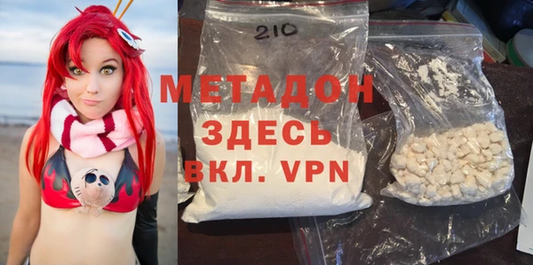 а пвп мука Абаза