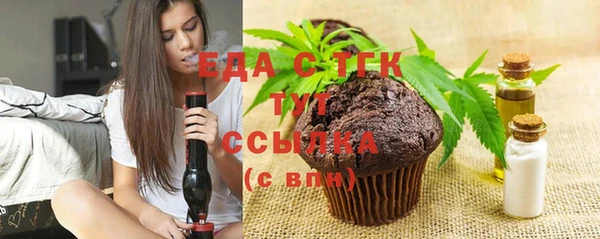 твердый Абинск