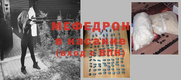 кокс Абдулино