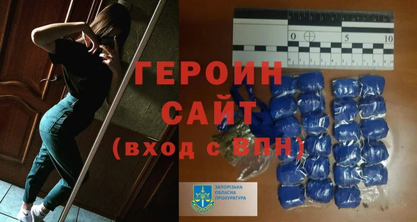 твердый Абинск