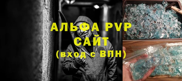 mix Майский