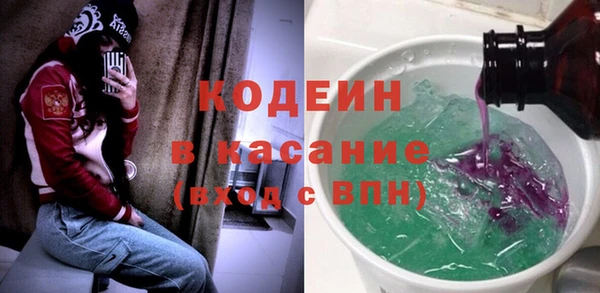 кокс Абдулино