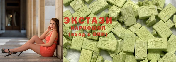 а пвп мука Абаза