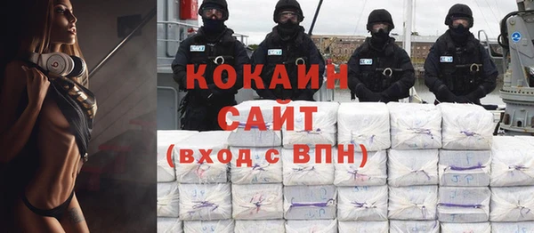 кокс Абдулино