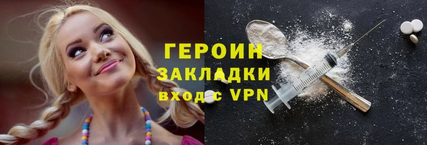 кокс Абдулино