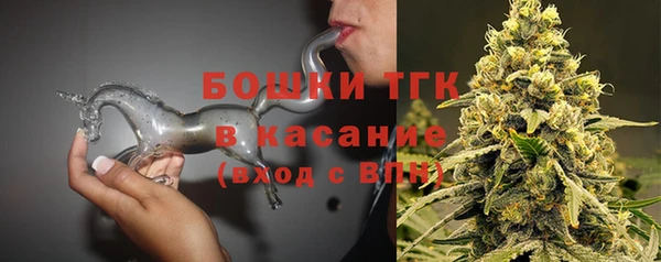 mdma Магадан