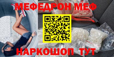 2c-b Северобайкальск