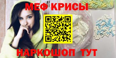 СК Свободный