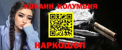 СК Свободный
