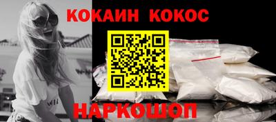 СК Свободный