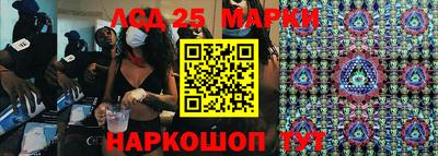 кокаин VHQ Севастополь