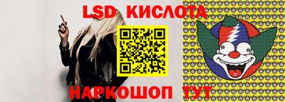 СК Свободный