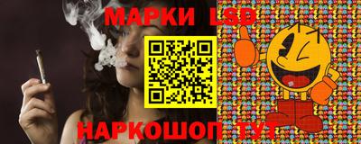 кокаин VHQ Севастополь