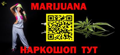 кокаин VHQ Севастополь