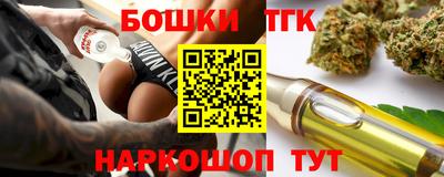 СК Свободный