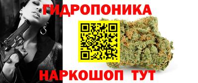 кокаин VHQ Севастополь