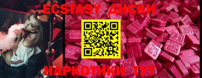 СК Свободный