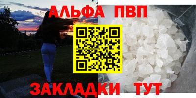 СК Свободный