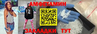 СК Свободный