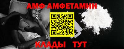 СК Свободный