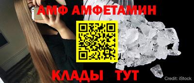 2c-b Северобайкальск