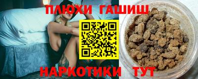 СК Свободный