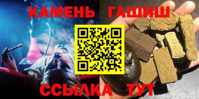 СК Свободный