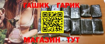 2c-b Северобайкальск