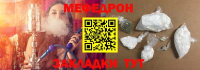 СК Свободный
