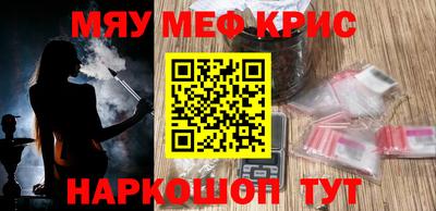 СК Свободный