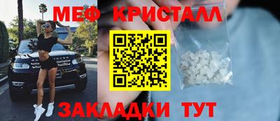 СК Свободный