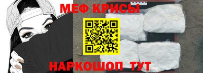 кокаин VHQ Севастополь