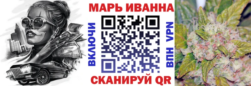 blacksprut рабочий сайт дарк нет как зайти Каннабис тримм Псков